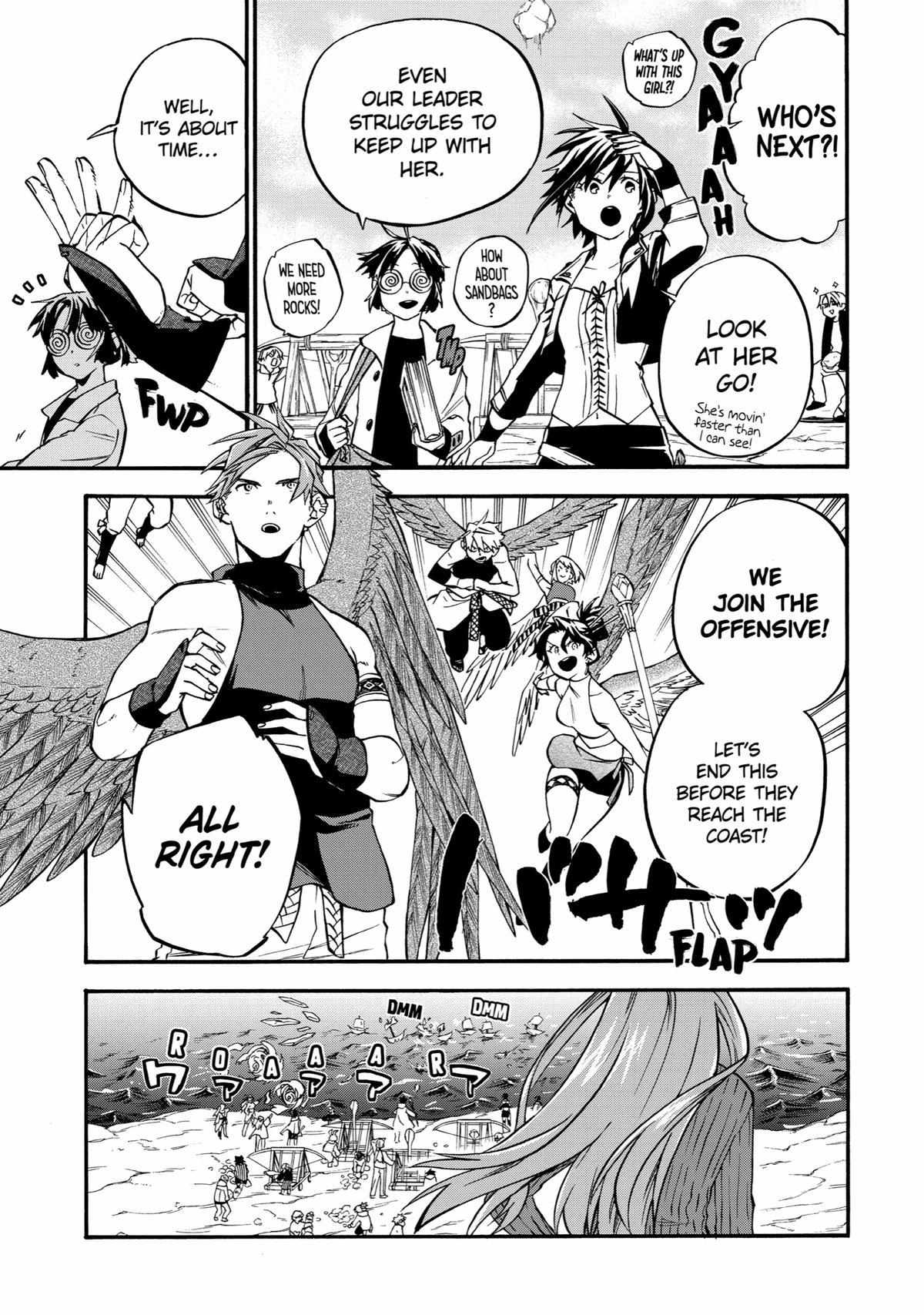 Page 22 of Chapter 39