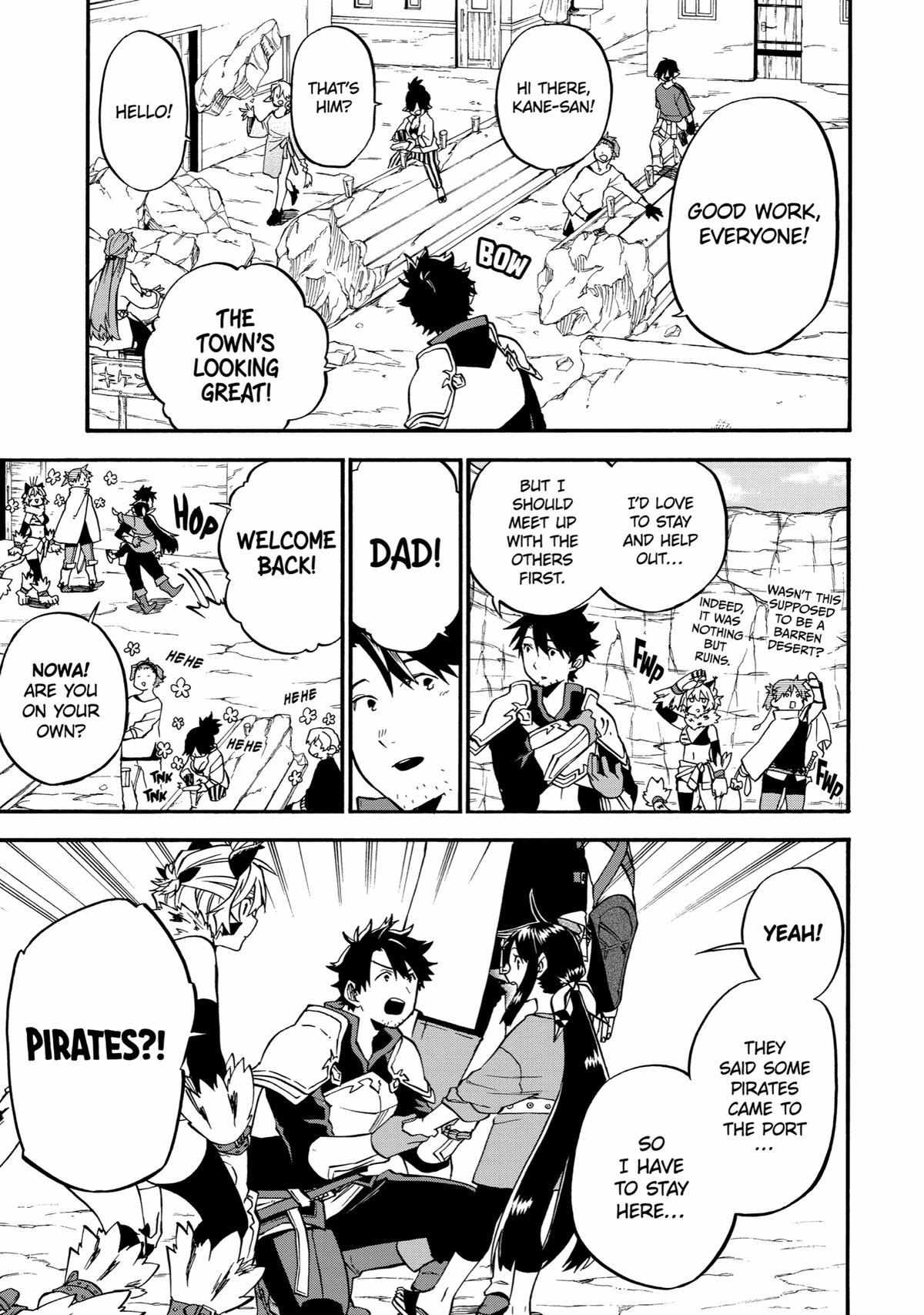 Page 24 of Chapter 39