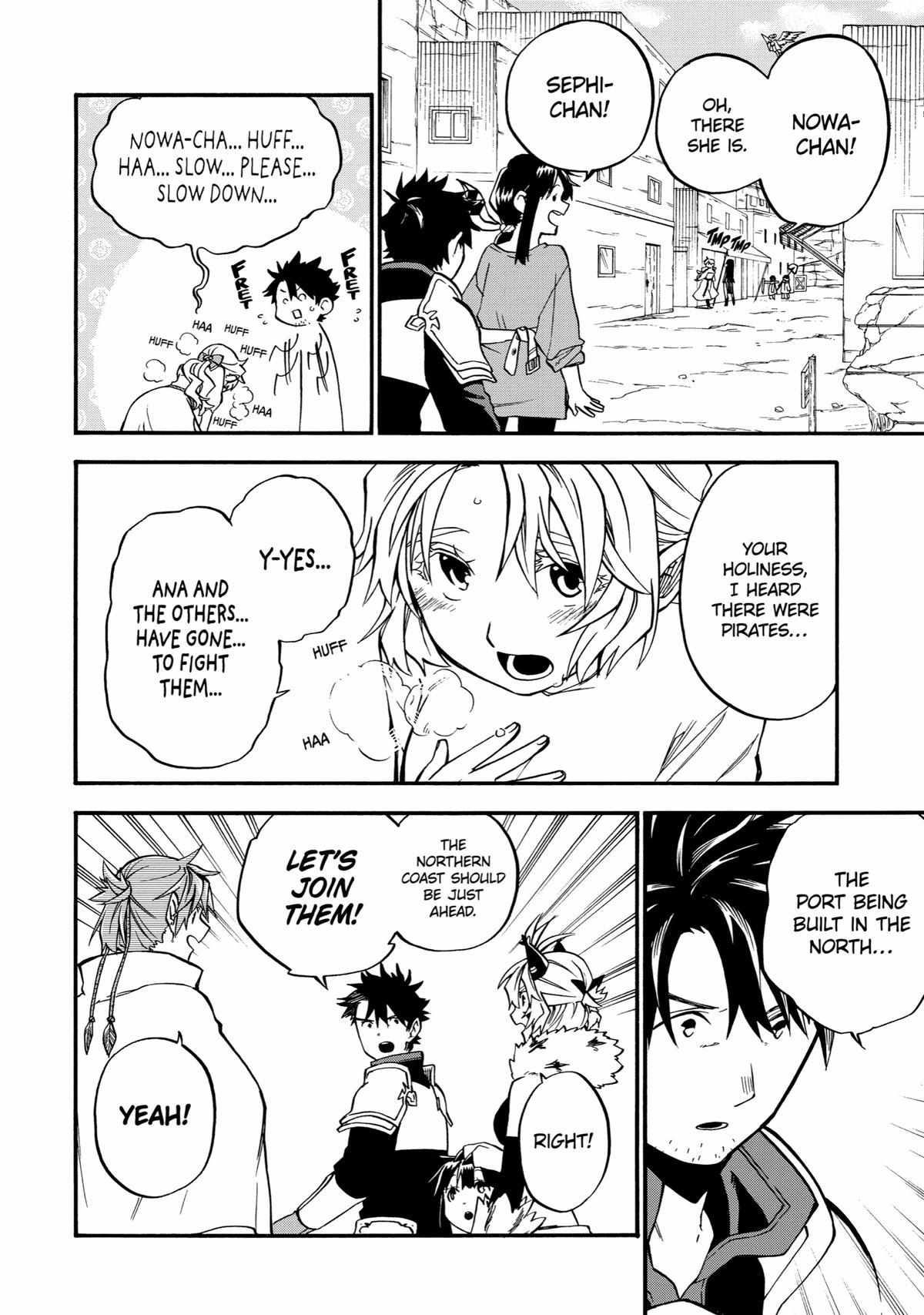 Page 25 of Chapter 39