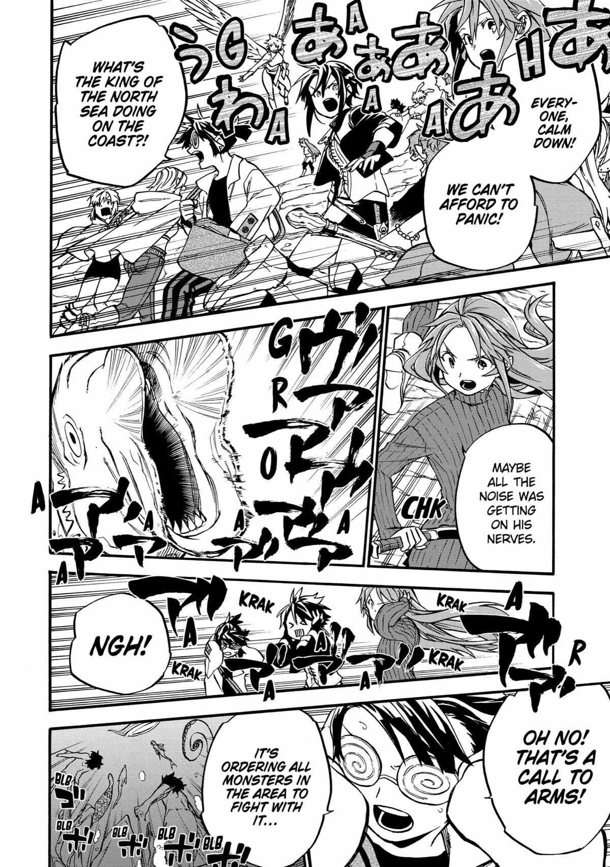 Page 29 of Chapter 39
