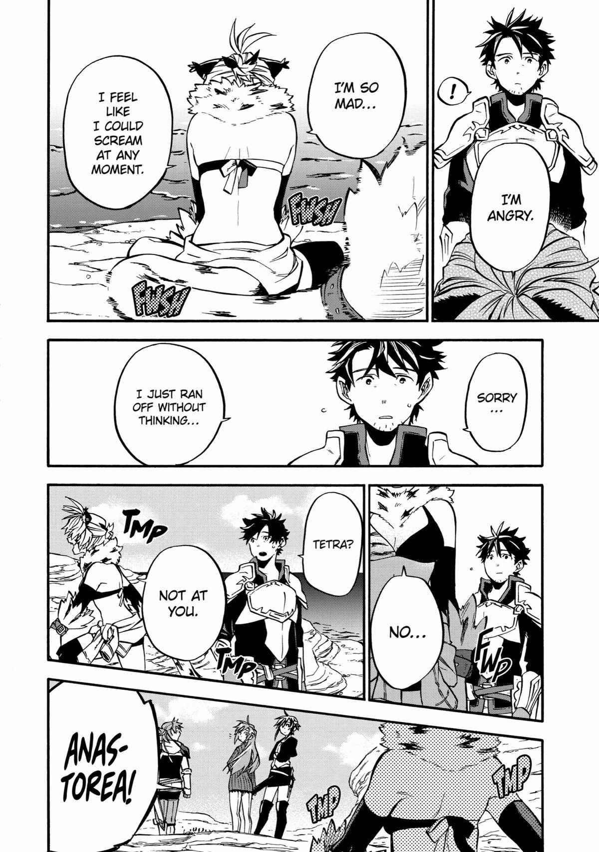 Page 41 of Chapter 39