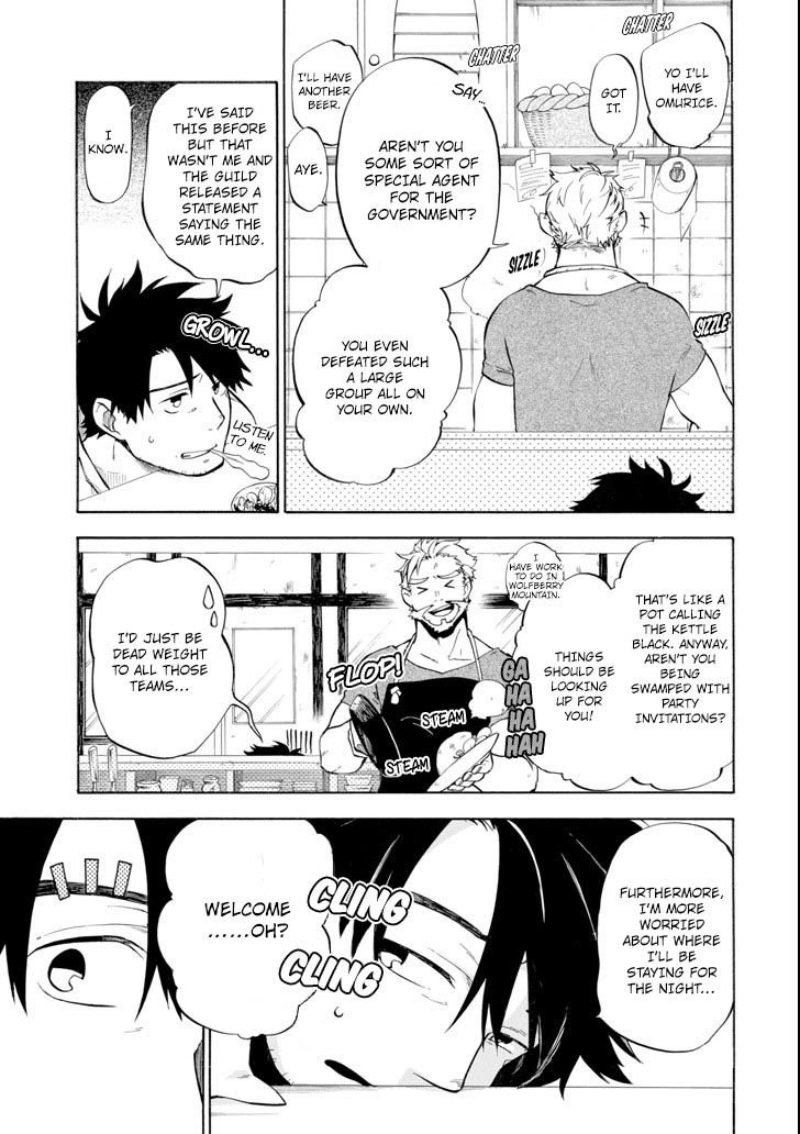 Page 4 of Chapter 4