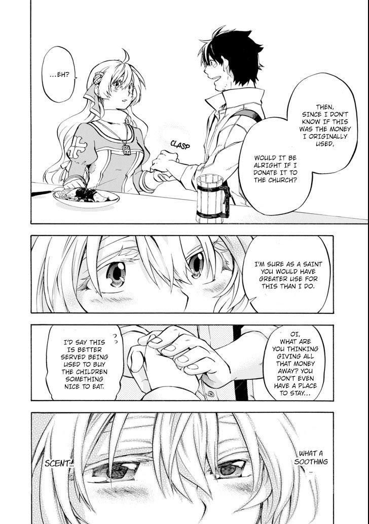 Page 7 of Chapter 4