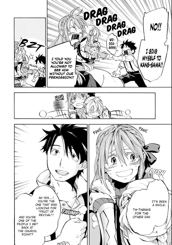 Page 9 of Chapter 4