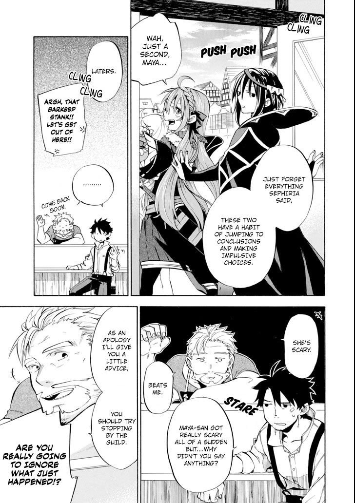 Page 12 of Chapter 4