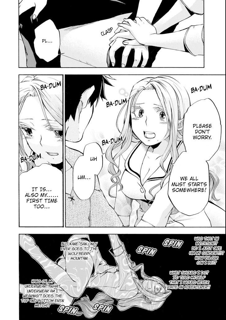 Page 17 of Chapter 4