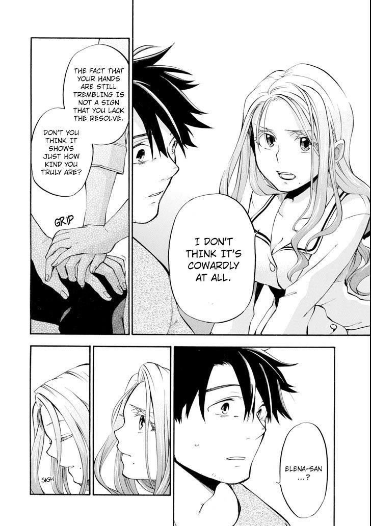 Page 19 of Chapter 4