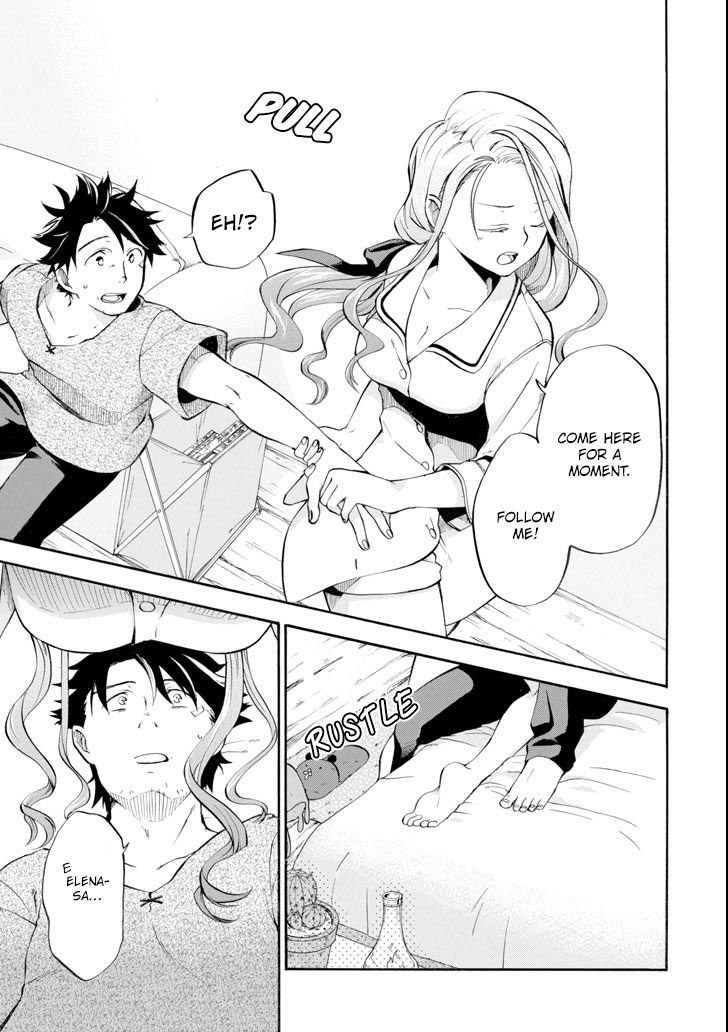 Page 20 of Chapter 4