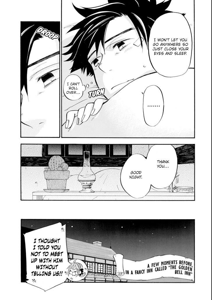 Page 24 of Chapter 4