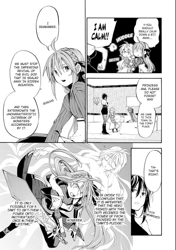 Page 26 of Chapter 4