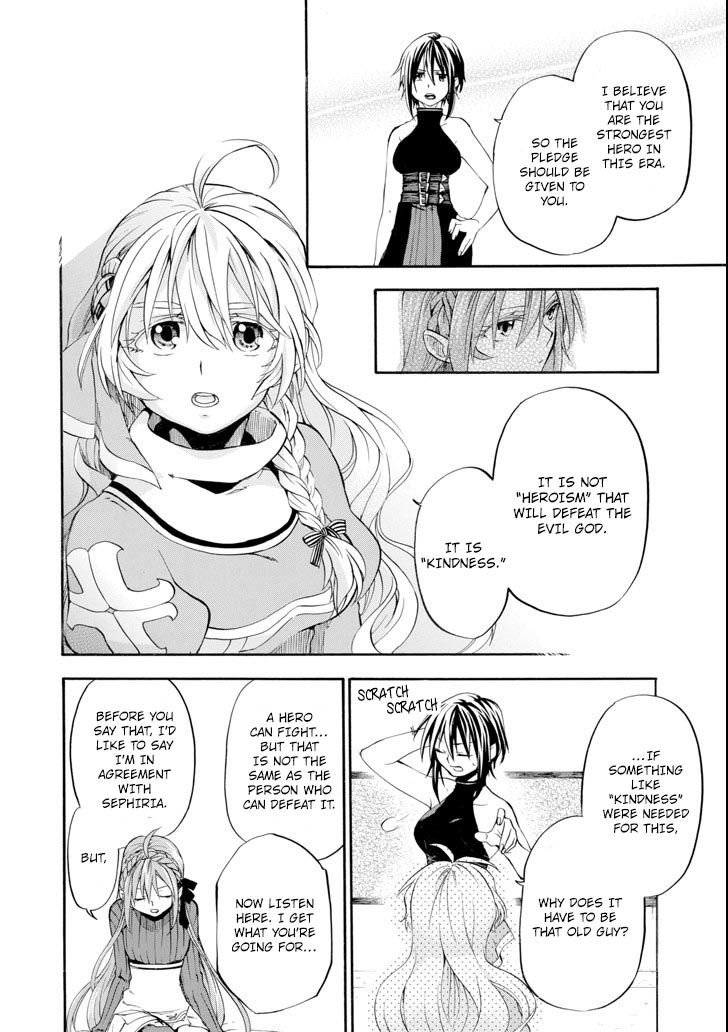Page 27 of Chapter 4