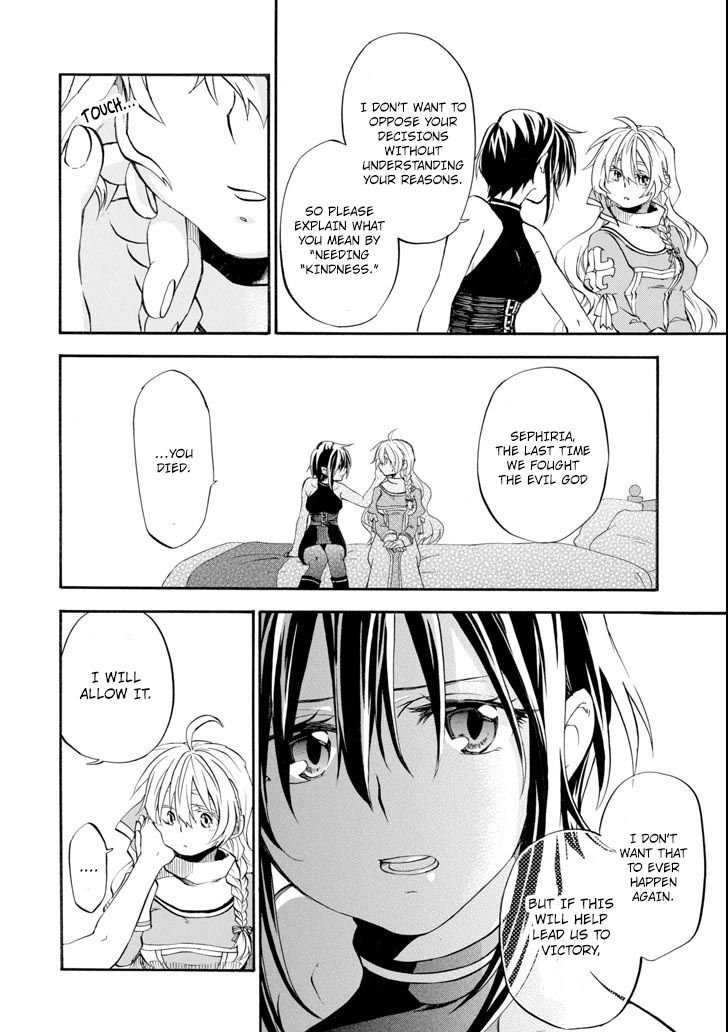 Page 29 of Chapter 4