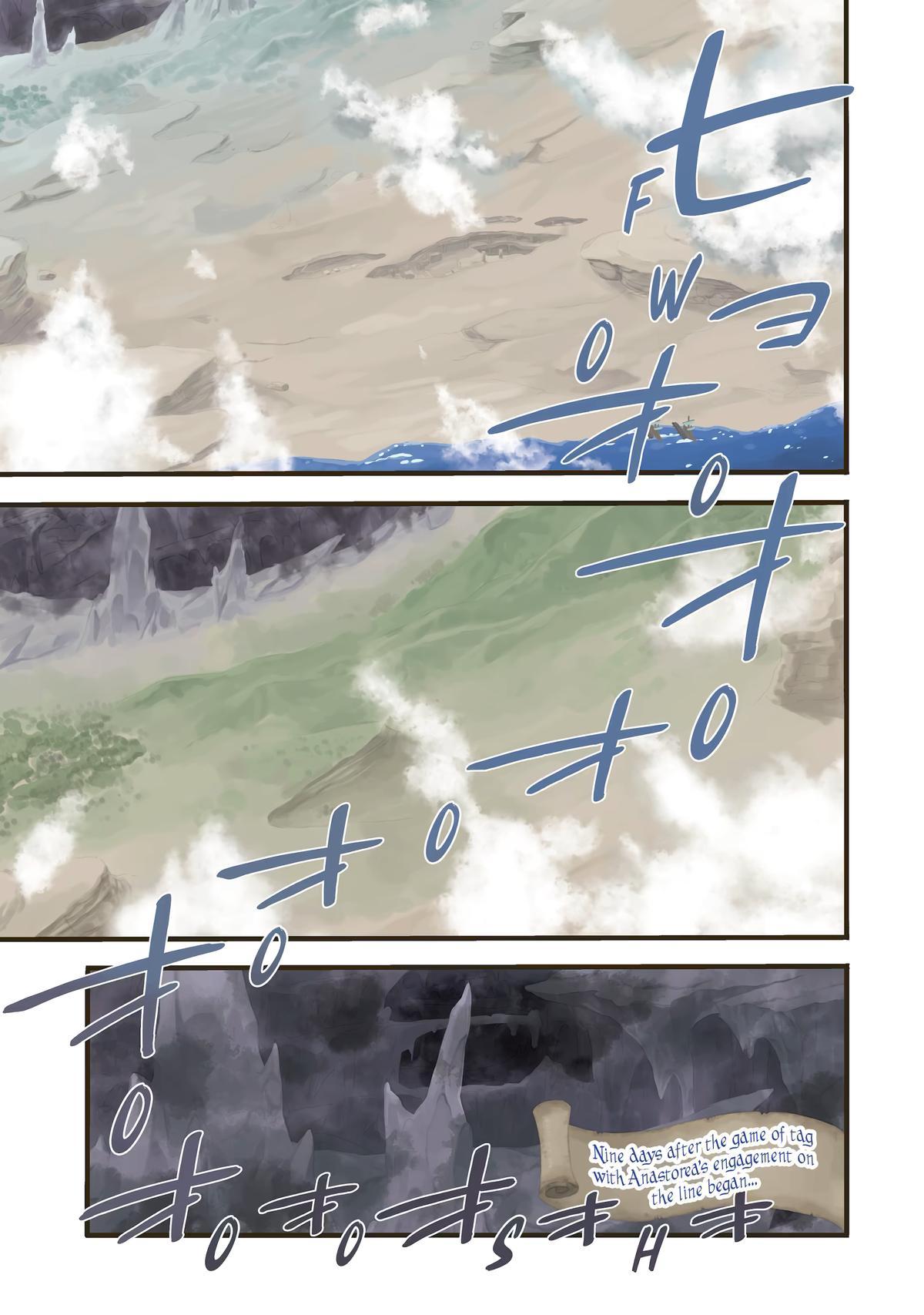 Page 3 of Chapter 40