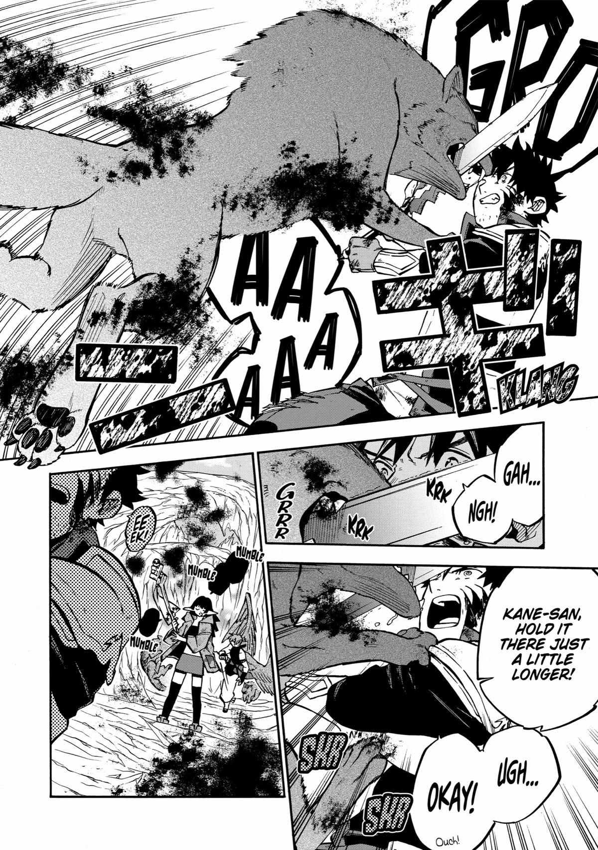 Page 7 of Chapter 40
