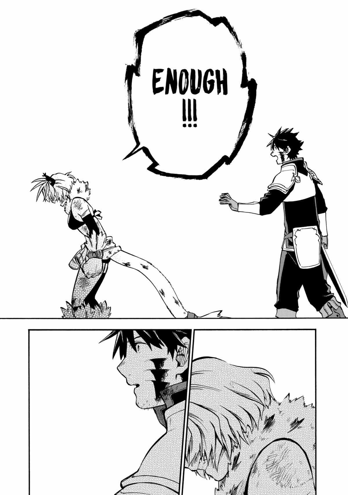 Page 25 of Chapter 40