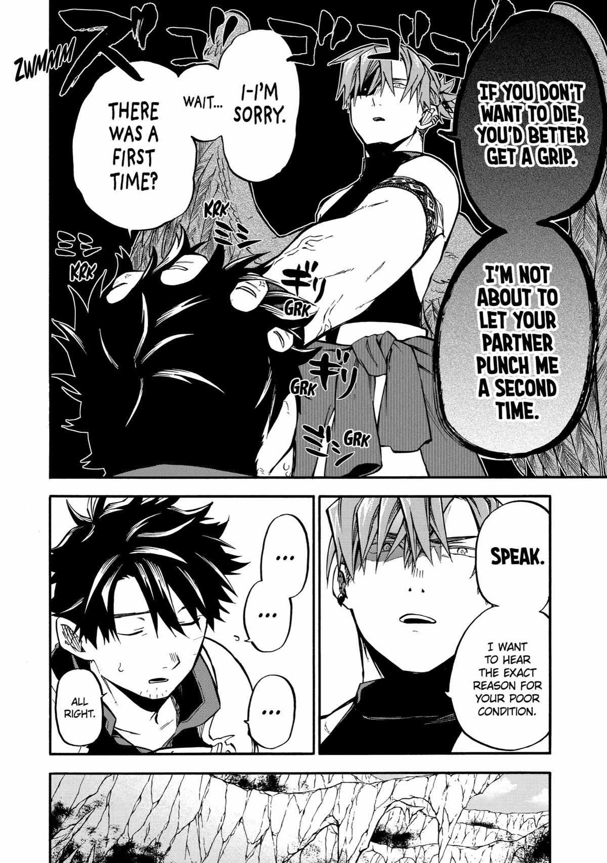 Page 9 of Chapter 41