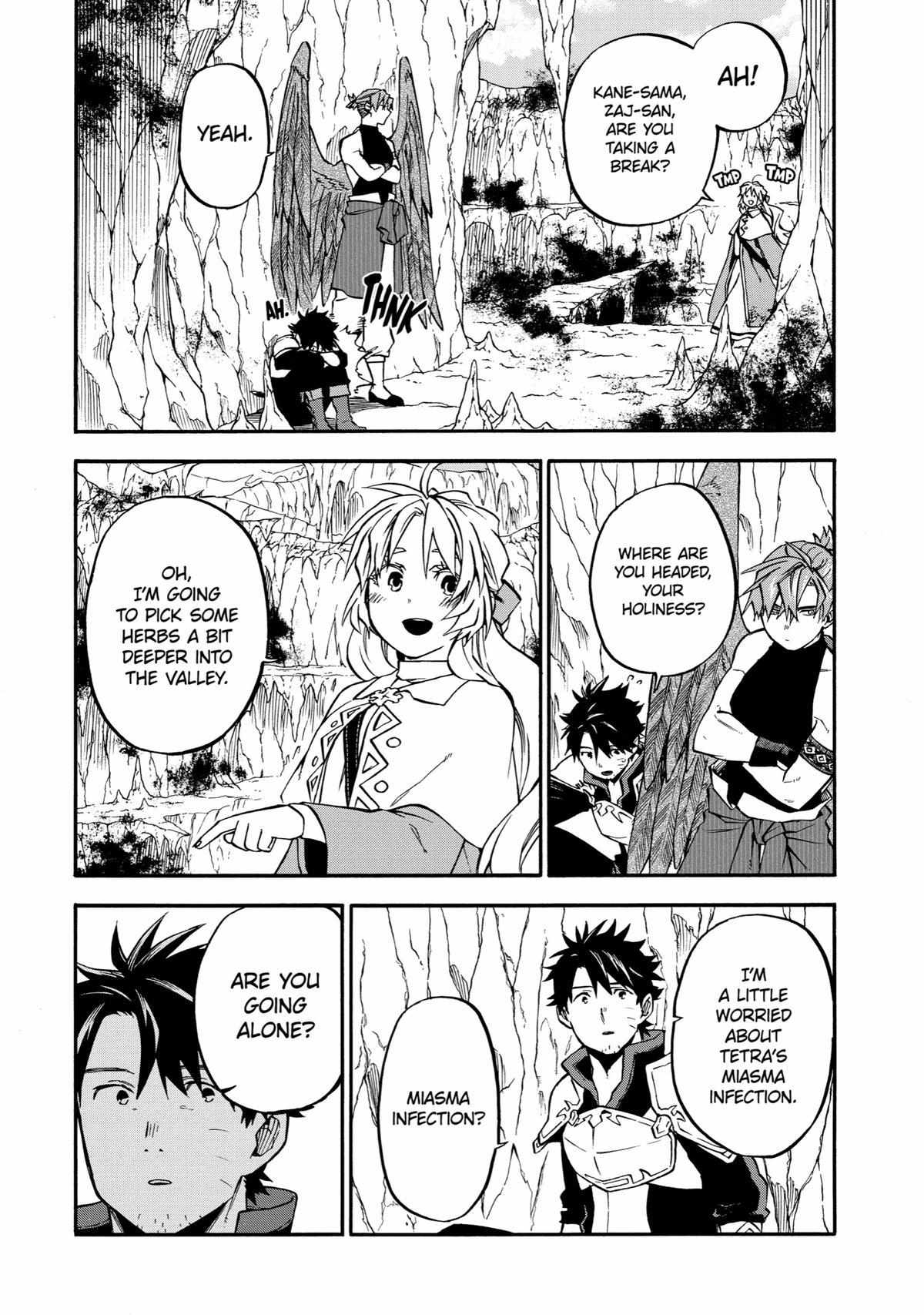 Page 13 of Chapter 41