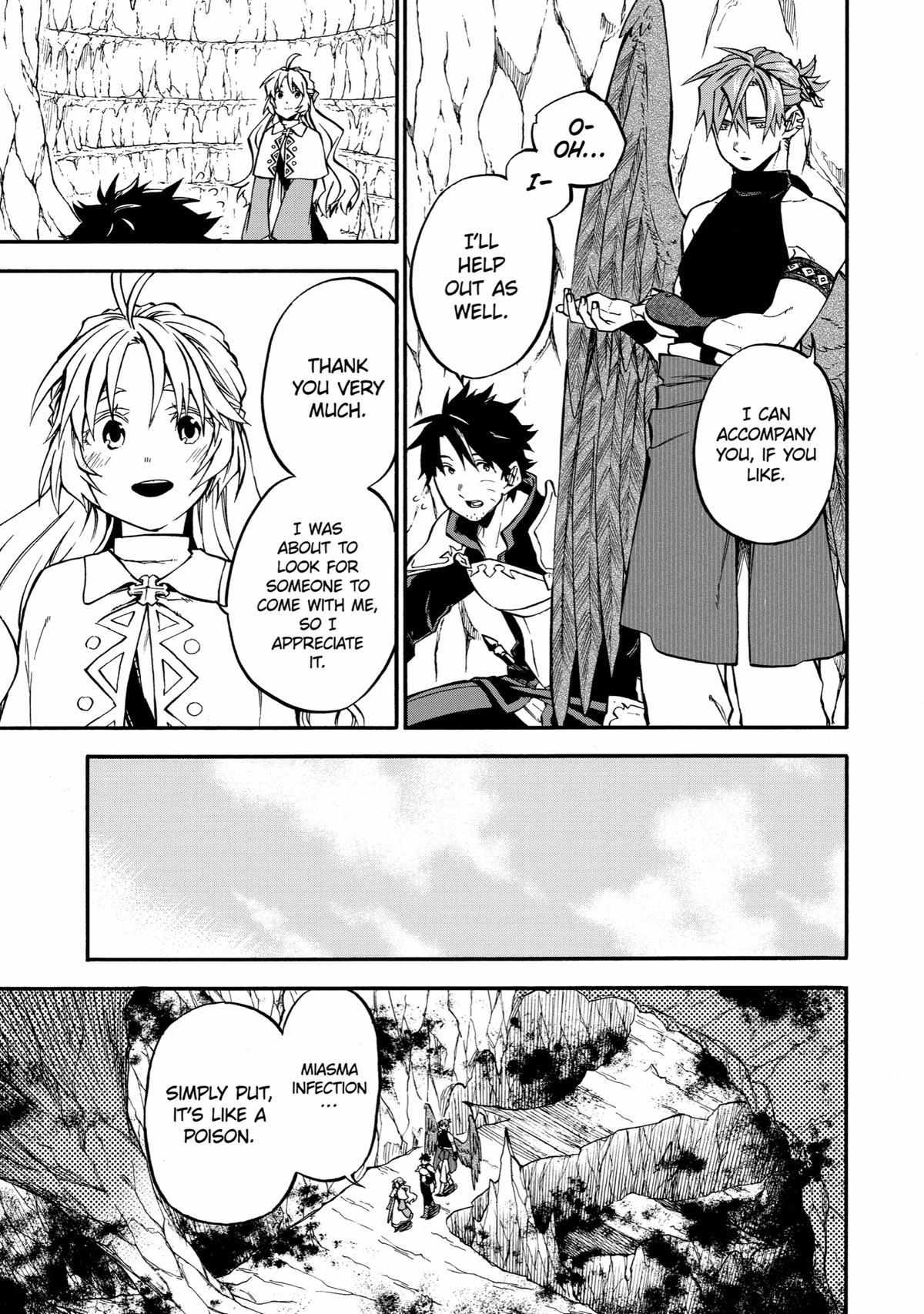 Page 14 of Chapter 41