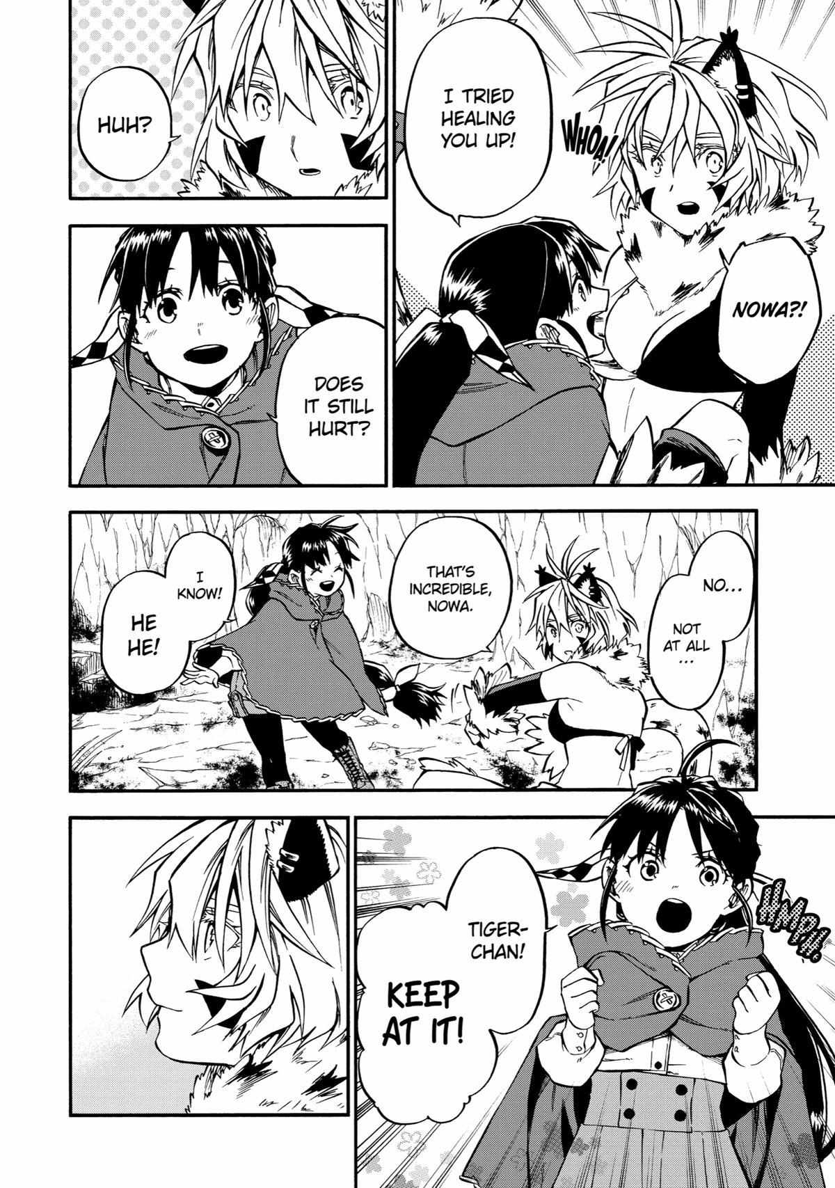 Page 19 of Chapter 41