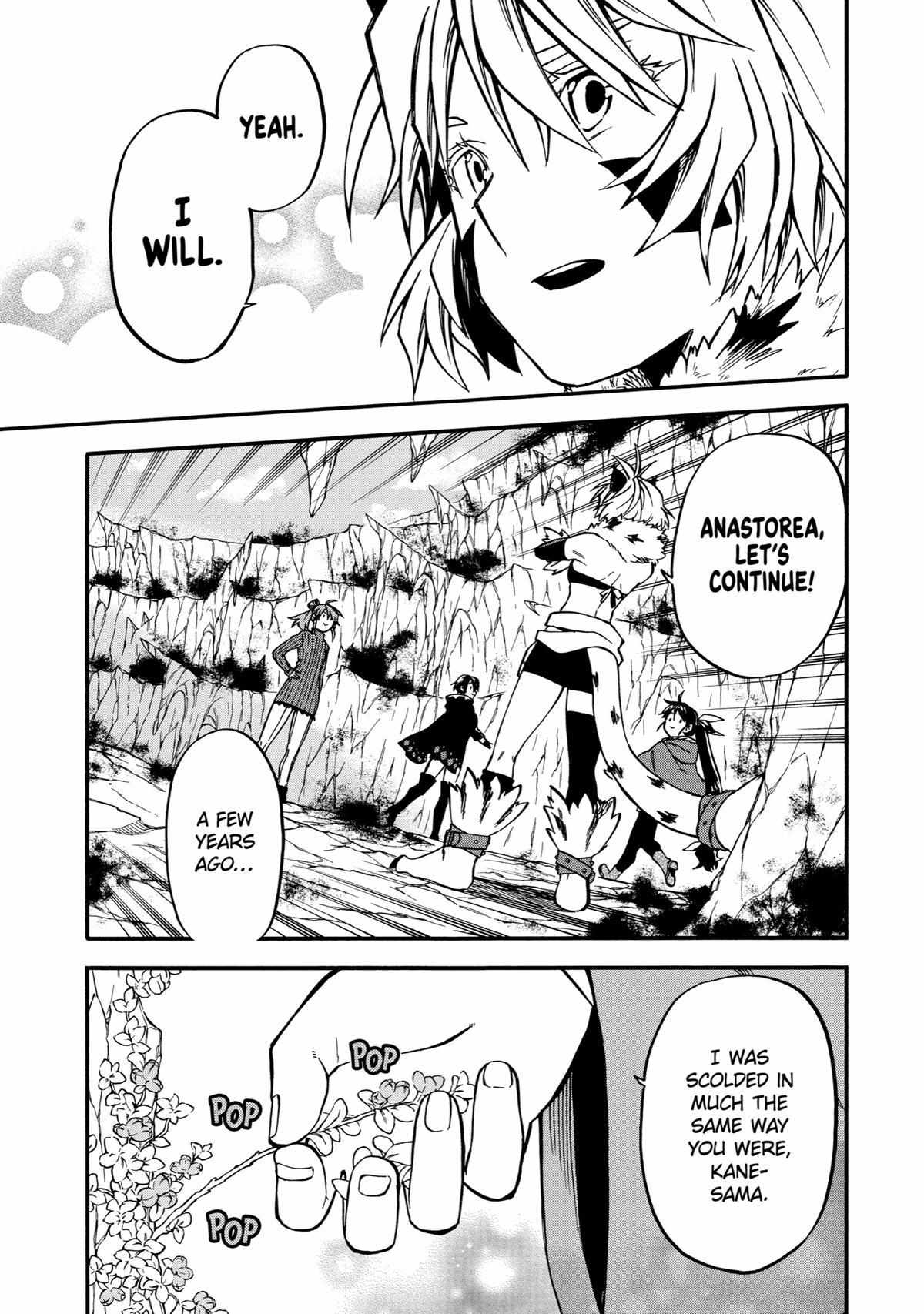 Page 20 of Chapter 41