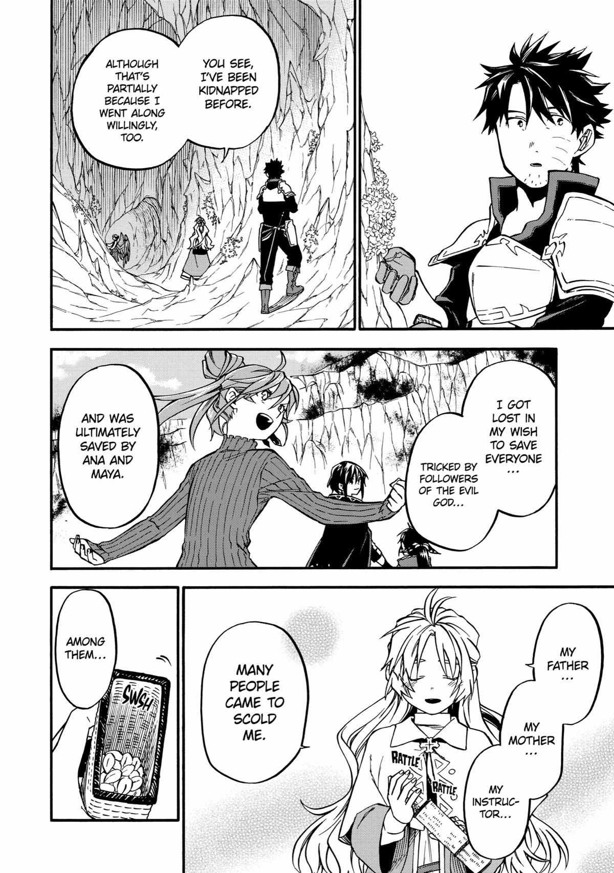 Page 21 of Chapter 41