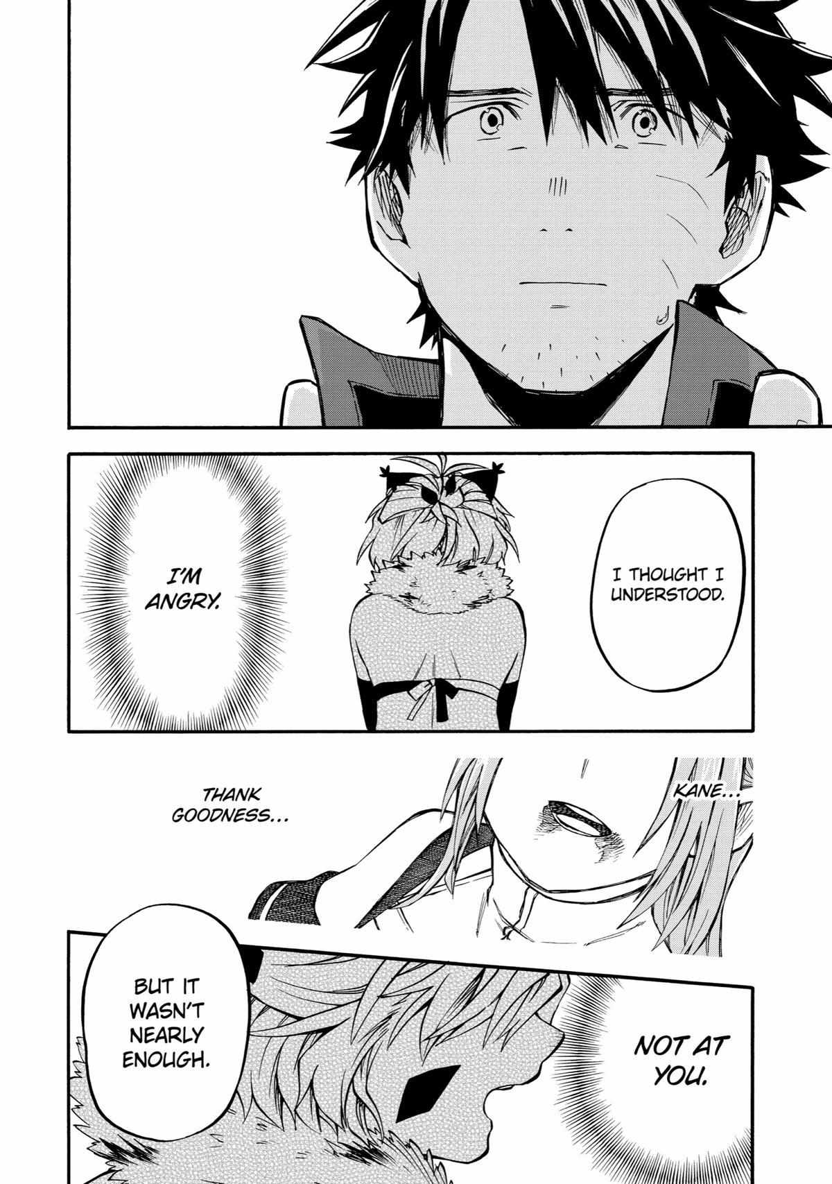 Page 23 of Chapter 41