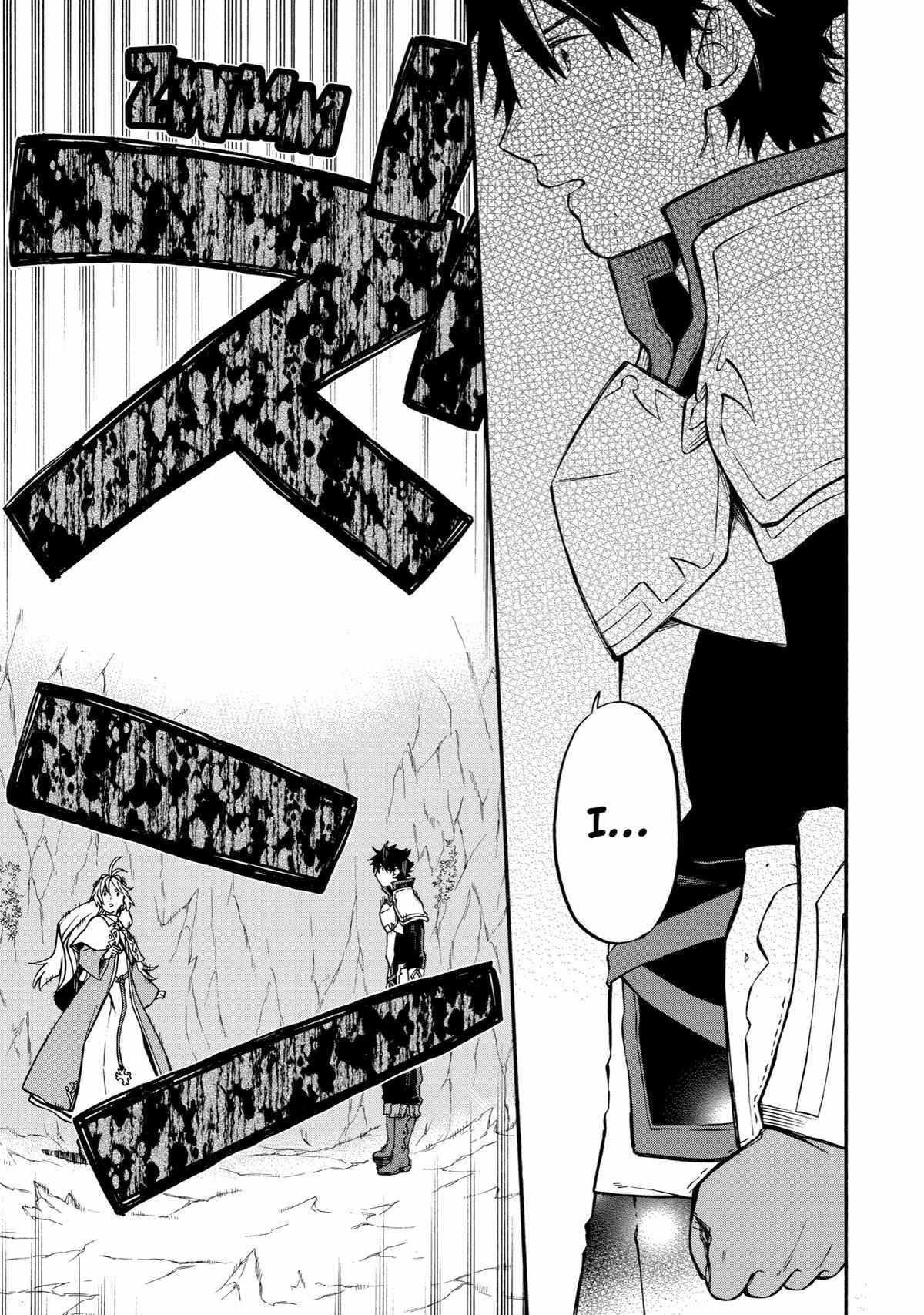 Page 26 of Chapter 41