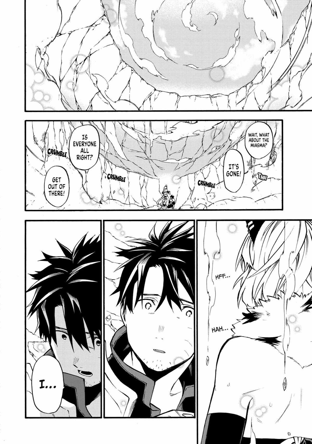 Page 37 of Chapter 41