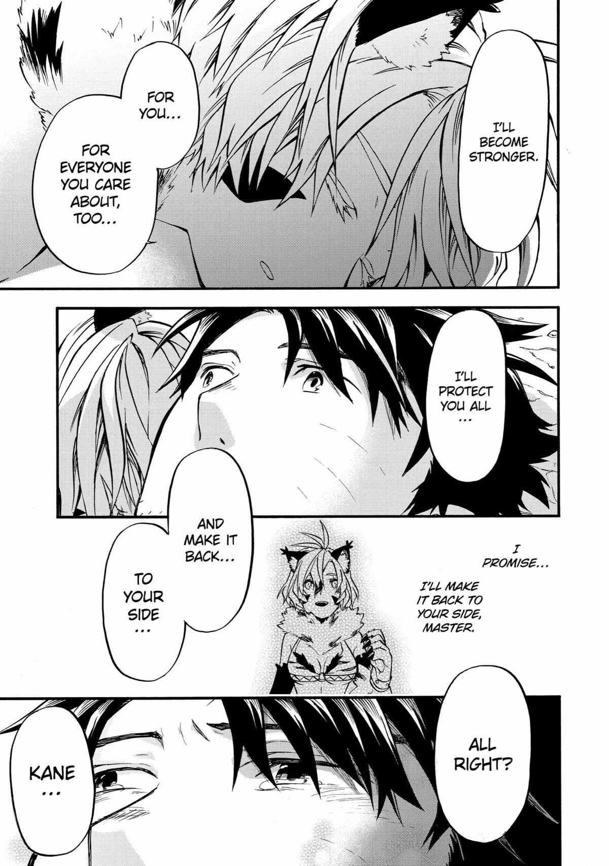 Page 42 of Chapter 41