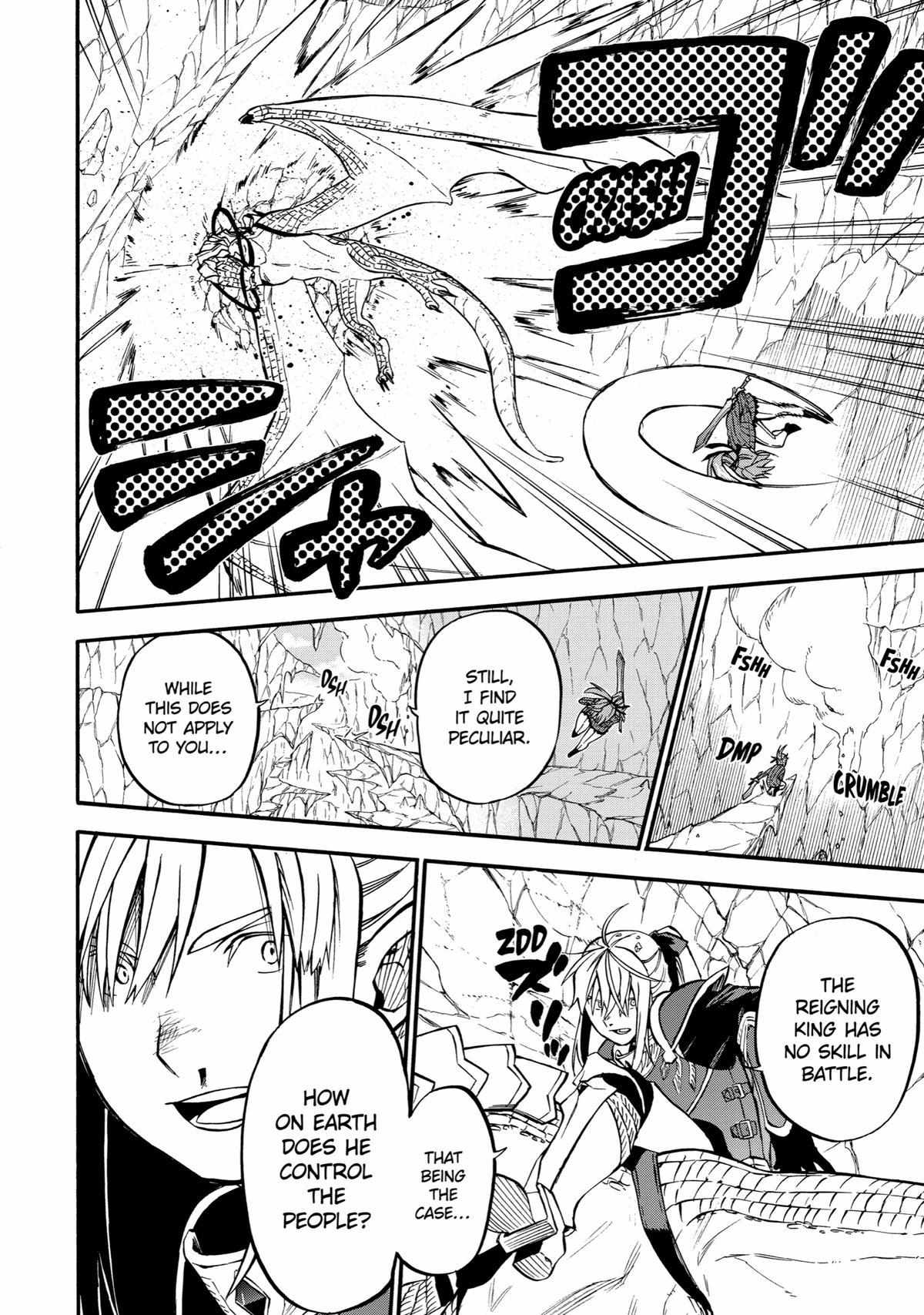 Page 13 of Chapter 42