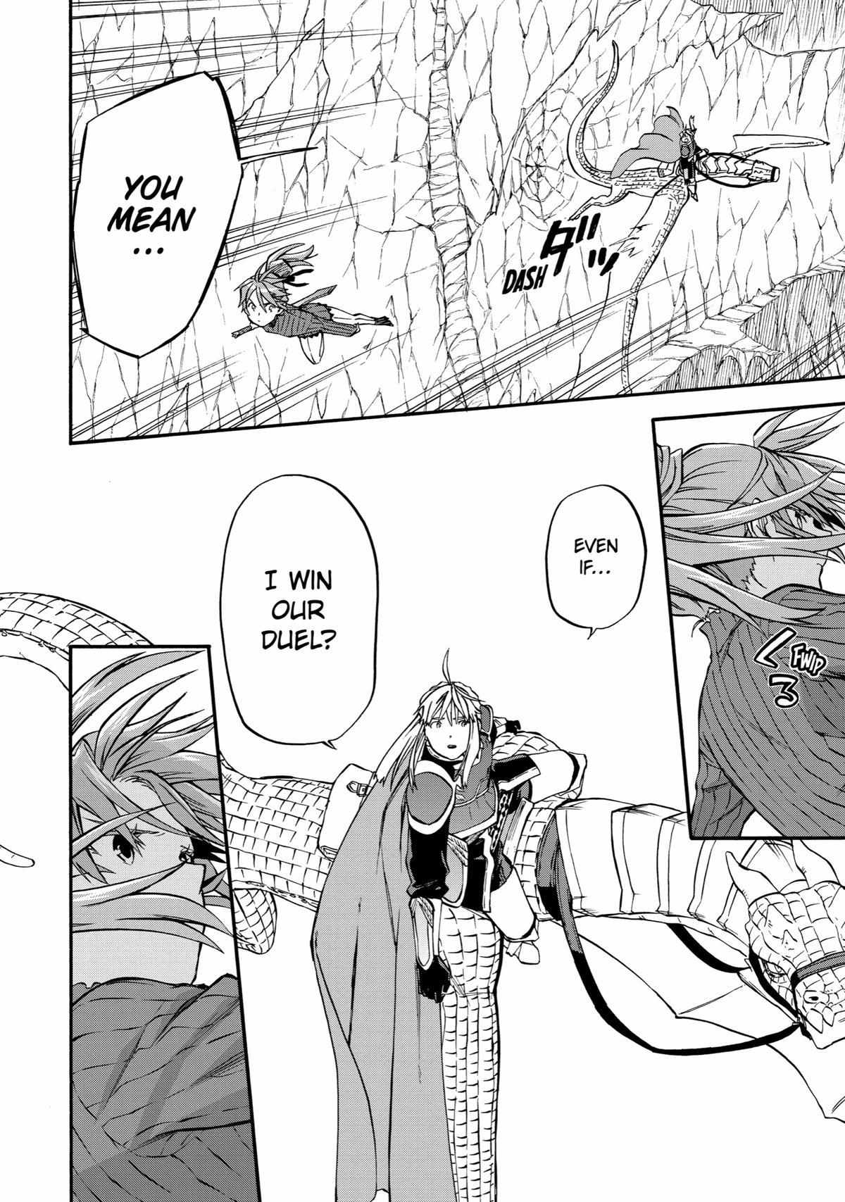 Page 17 of Chapter 42