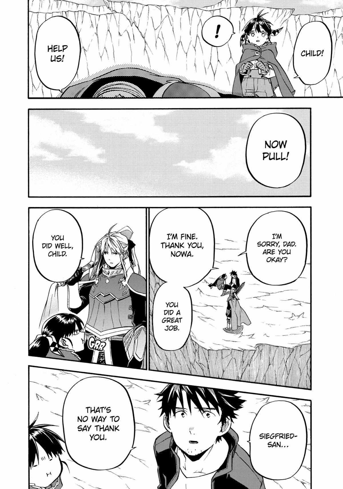Page 37 of Chapter 42
