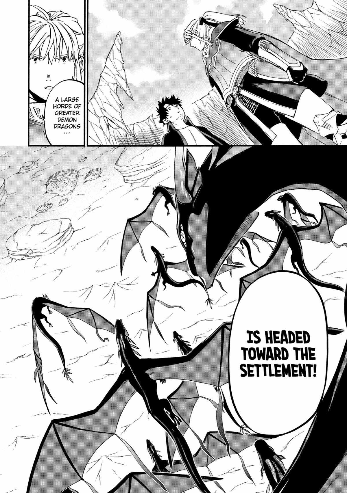 Page 47 of Chapter 42