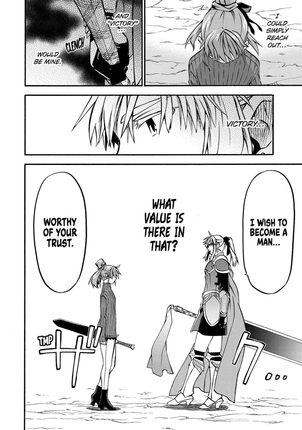 Page 8 of Chapter 43