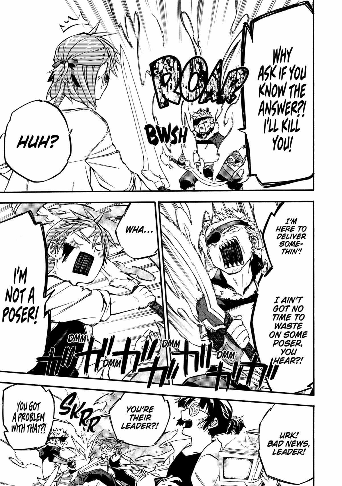Page 17 of Chapter 43
