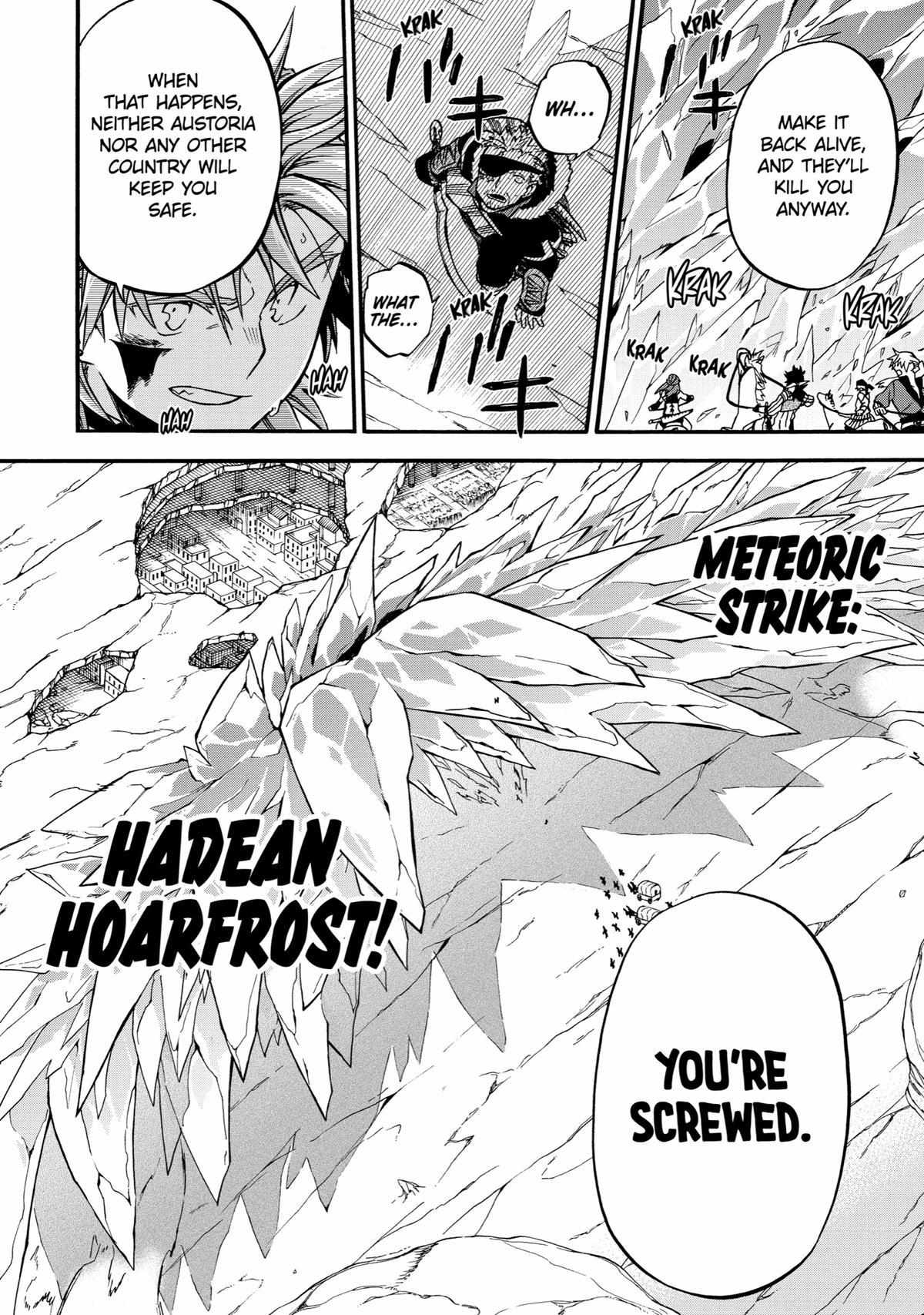 Page 20 of Chapter 43