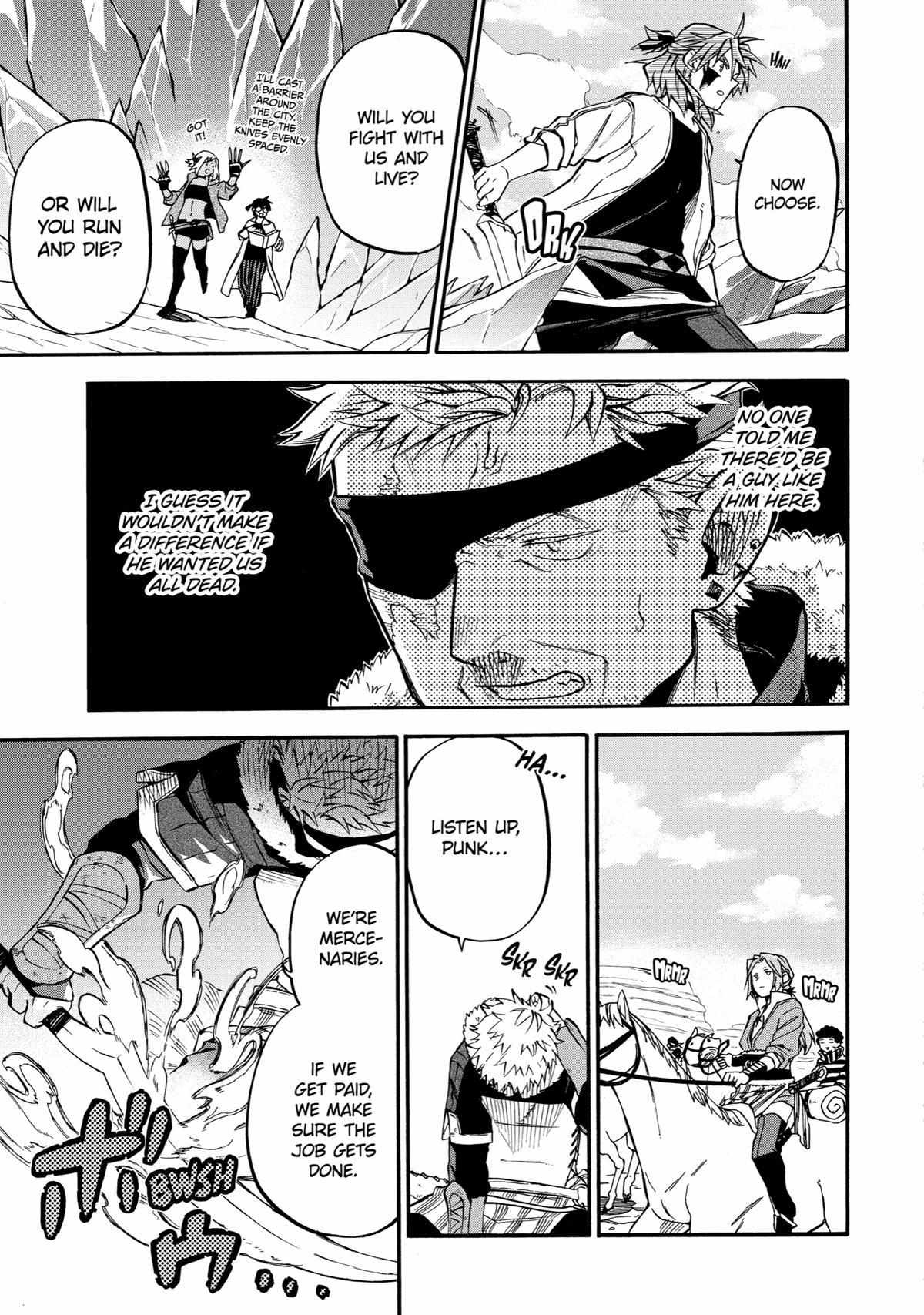 Page 21 of Chapter 43