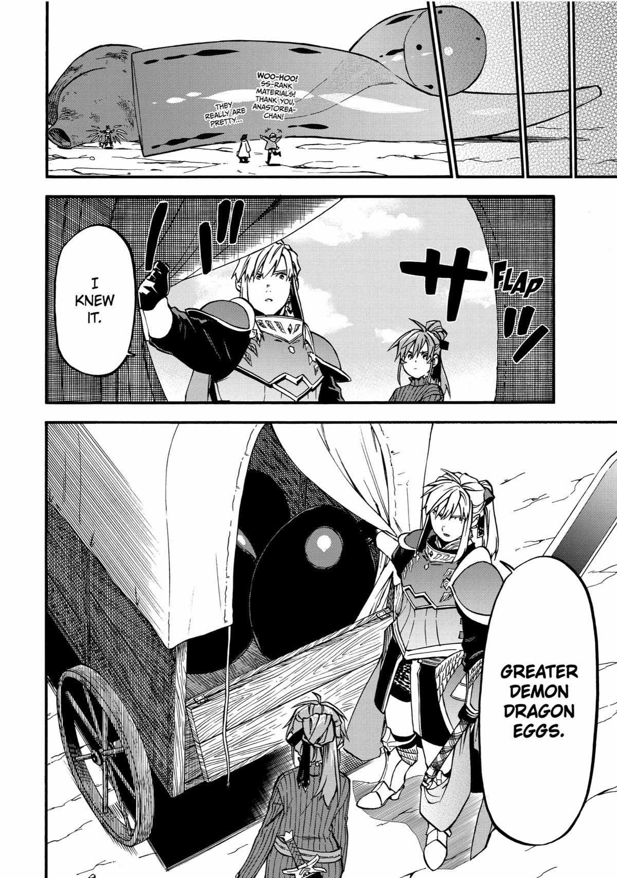 Page 30 of Chapter 43