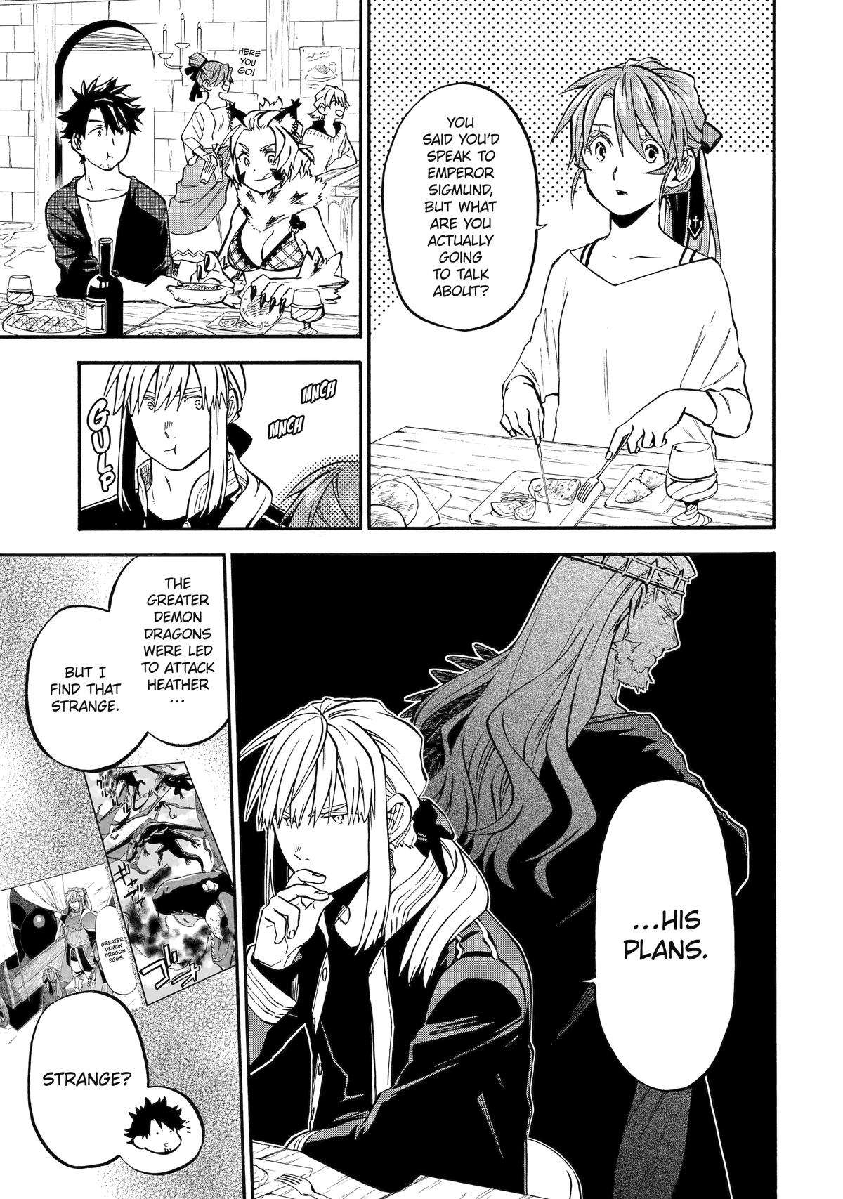 Page 3 of Chapter 44