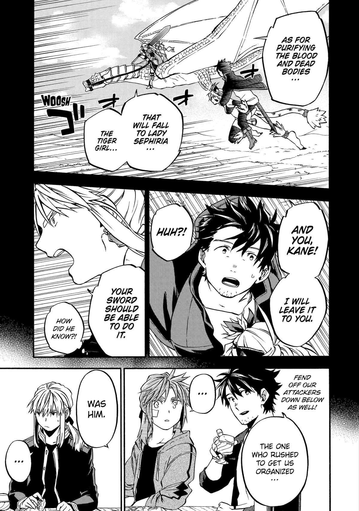 Page 9 of Chapter 44