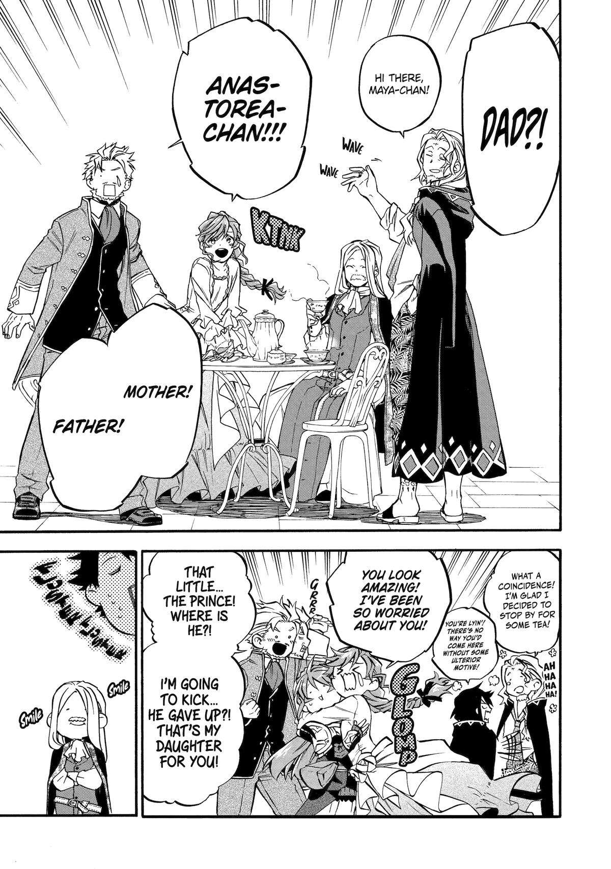 Page 17 of Chapter 44