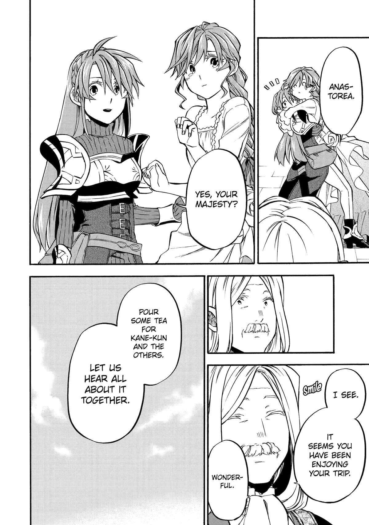 Page 18 of Chapter 44