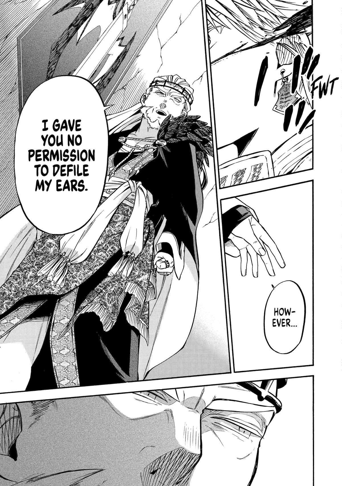 Page 25 of Chapter 44