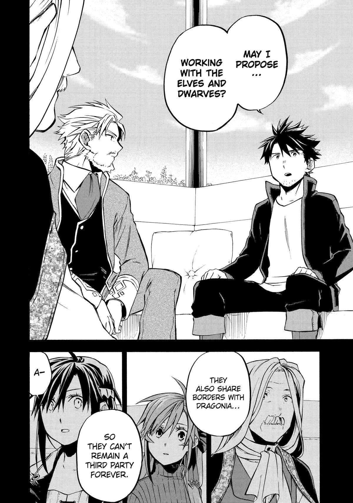 Page 8 of Chapter 45