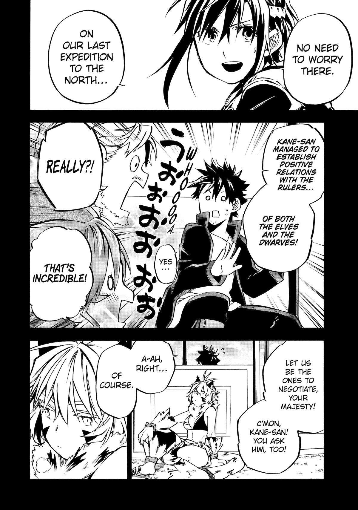Page 10 of Chapter 45
