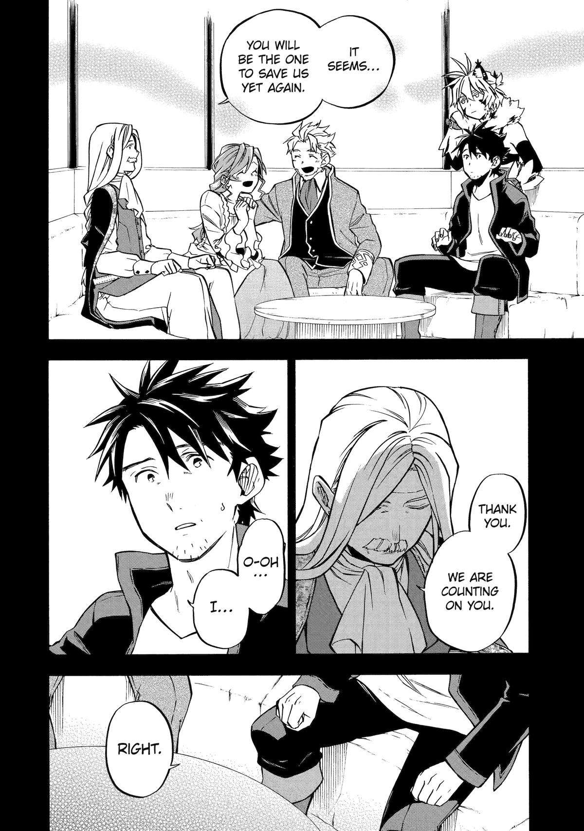Page 14 of Chapter 45