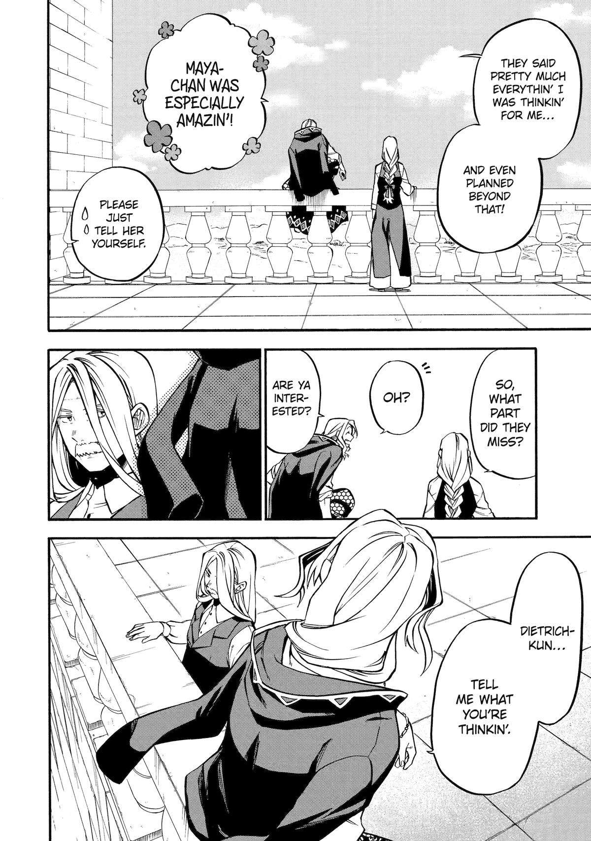 Page 18 of Chapter 45