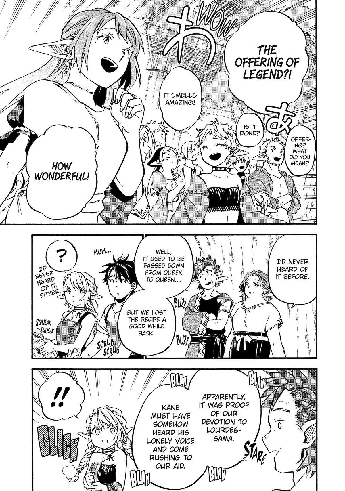 Page 19 of Chapter 46