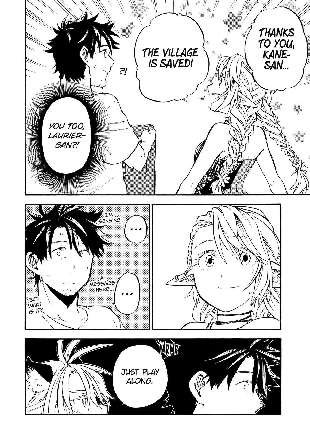 Page 20 of Chapter 46