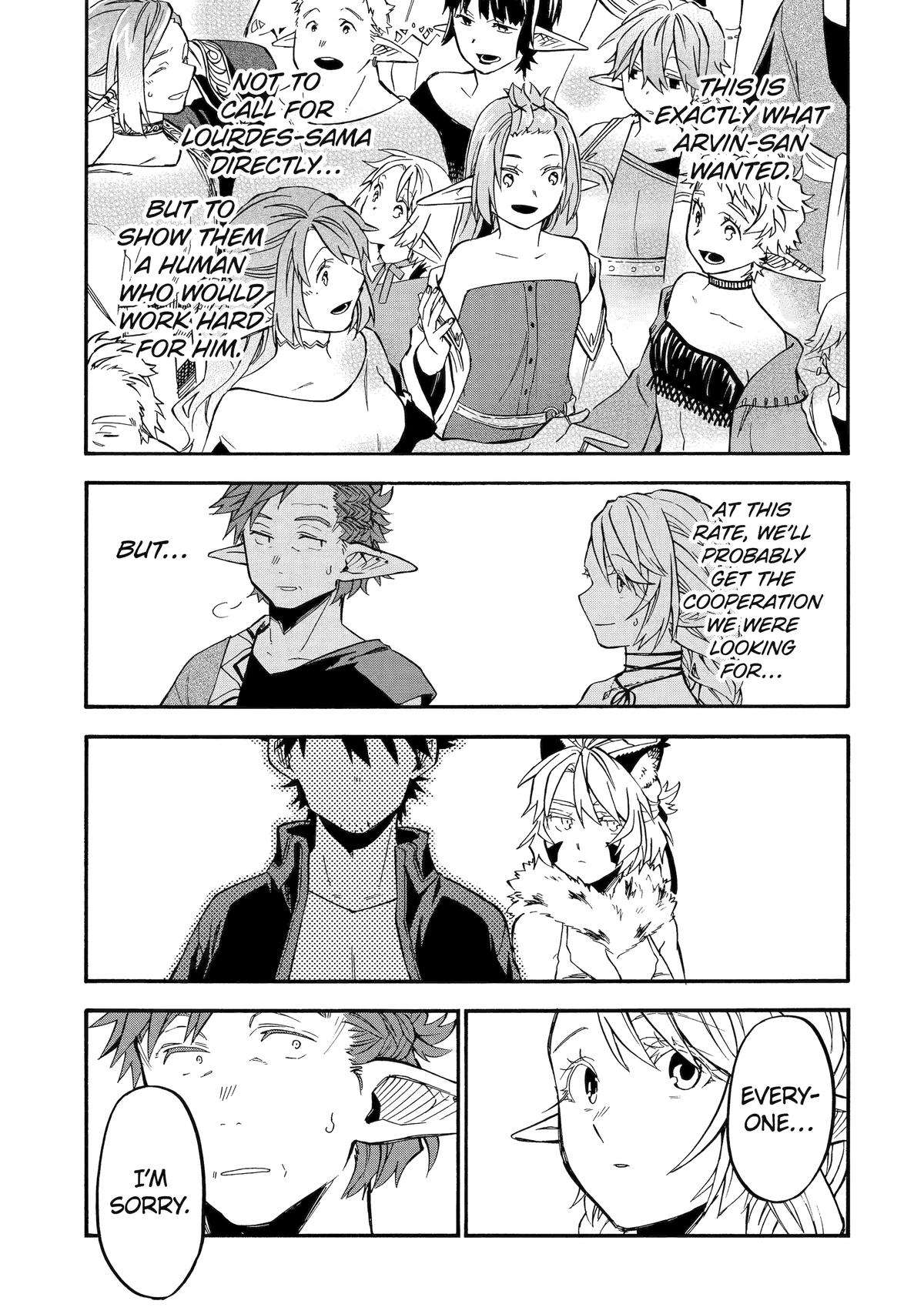 Page 23 of Chapter 46